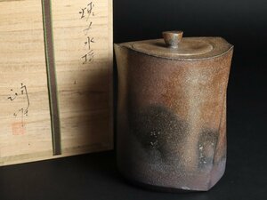 松尾潤 焼〆水指 共箱 / 茶道具 焼締