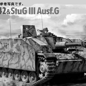 PP工房完成品【1/35 Ⅲ号突撃砲G型 初期型(グロースドイッチュラント所属)冬季迷彩 プロ仕上げ完成品】ドイツ戦車兵2人配置 ハリコフの画像2