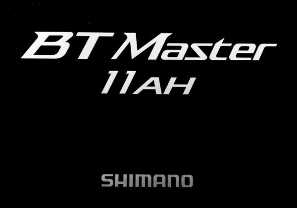 シマノ　22BTマスター BT MASTER 11Ah 新品未使用品