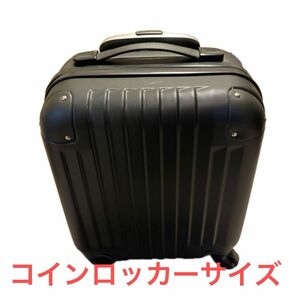 スーツケース 　コインロッカーサイズ　機内持ち込み可能　TSAロック 機内持ち込み キャリーケース 超軽量 スーツケース