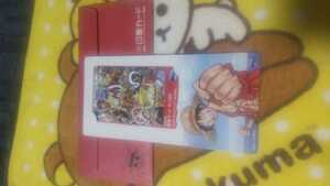 ONE PIECE　図書カード　1000円