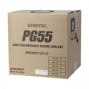 KEMITEC　ケミテック　PG55　TA　20L　クーラント　高性能　LLC　FH-333