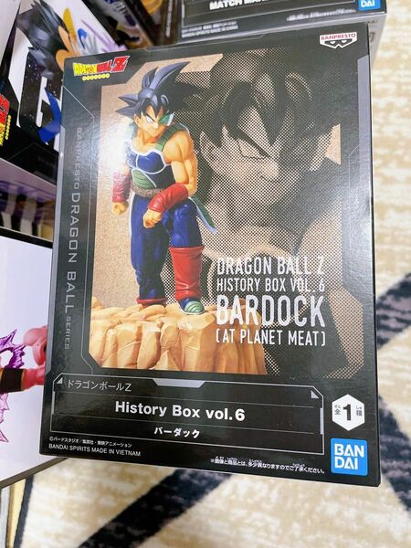 ドラゴンボ ール バーダックフィギュア プライズ品