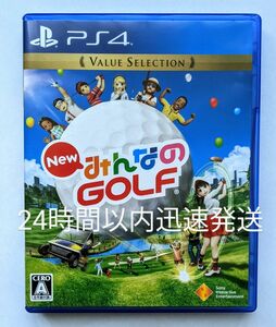 New みんなのGOLF（Value Selection）　24時間以内迅速発送