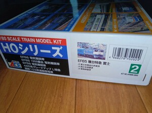  микро Ace HO серии 2 есть i1/80 электрический локомотив EF65 1000 номер шт. . шт. Special внезапный Fuji пластиковая модель не собран товар 