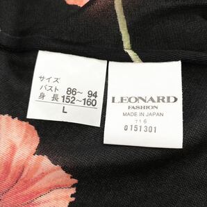 Zd5《美品》LEONARD レオナール カンカン素材○ ロングガウンコート シアー シースルー生地 ロングカーディガン 花柄プリント ワンピース Lの画像8