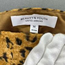 Dd24 BEAUTY&YOUTH UNITED ARROWS ビューティーアンドユース ミディ丈スカート レオパード Aライン Mサイズ レディース 女性服_画像4