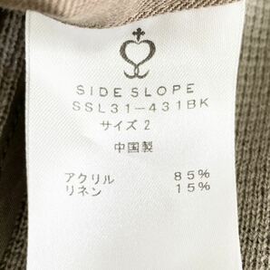 Xd25《美品》SIDE SLOPE サイドスロープ ニットジャケット リネンブレンド◎ サイズ2/M相当 ブラウン系 メンズ 紳士服の画像7