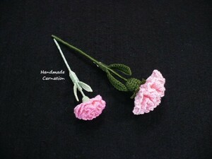 Handmade ◆ お花のコサージュ ◆ カーネーション ２本セット(ピンク) ◆ レース編み