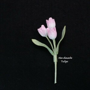 Handmade ◆ お花のコサージュ ◆ チューリップ ◆ 薄ピンク ◆ レース編みの画像2