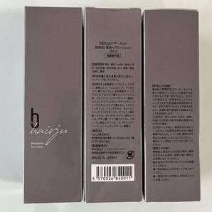 hairju ヘアージュ 女性用 薬用育毛エッセンス 100ml ３本セットの画像1