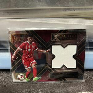 PANINI SELECT17-18 DAVID ALABA ジャージカード