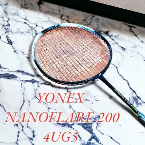 YONEX nanoflare 200 バドミントンラケット 4UG5 ヨネックス ナノフレア 