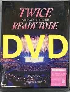 DVDTWICE 5TH WORLD TOUR 'READY TO BE