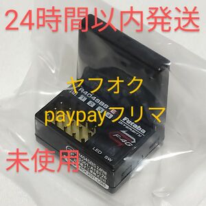 フタバ　R404SBS-E　受信機　未使用品