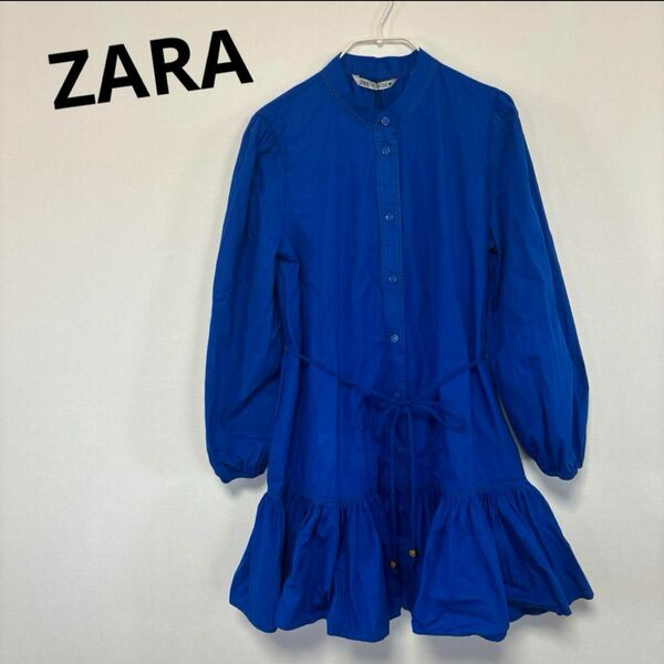 ZARA フリルワンピース　膝丈　ブルー　L