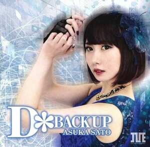 【I've CD】 佐藤アスカ / D＊BACKUP LIMITED EDITION / 1st EP D*BACKUP 初回限定盤