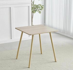 ダイニングテーブル 70×70 ２人掛け 食卓 木製 正方形 シンプル 組立品 ２人用 キッチン ダイニング 家庭用 店 ナチュラル