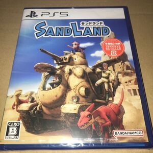 PS5 SAND LAND サンドランド　未開封