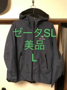 アークテリクス　ゼータSL zeta SL