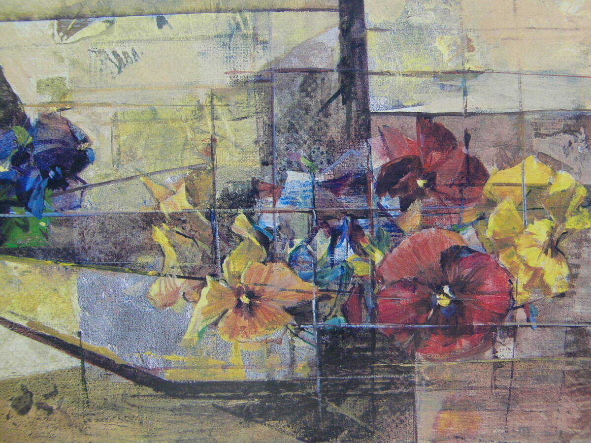 Kayoko Tsuchida Blumen auf dem Tisch, Populäre Werke, Seltene Kunstbücher und gerahmte Gemälde, Kommt mit einem neuen japanischen Rahmen, In guter Kondition, Kostenloser Versand, Kunstwerk, Malerei, Porträts