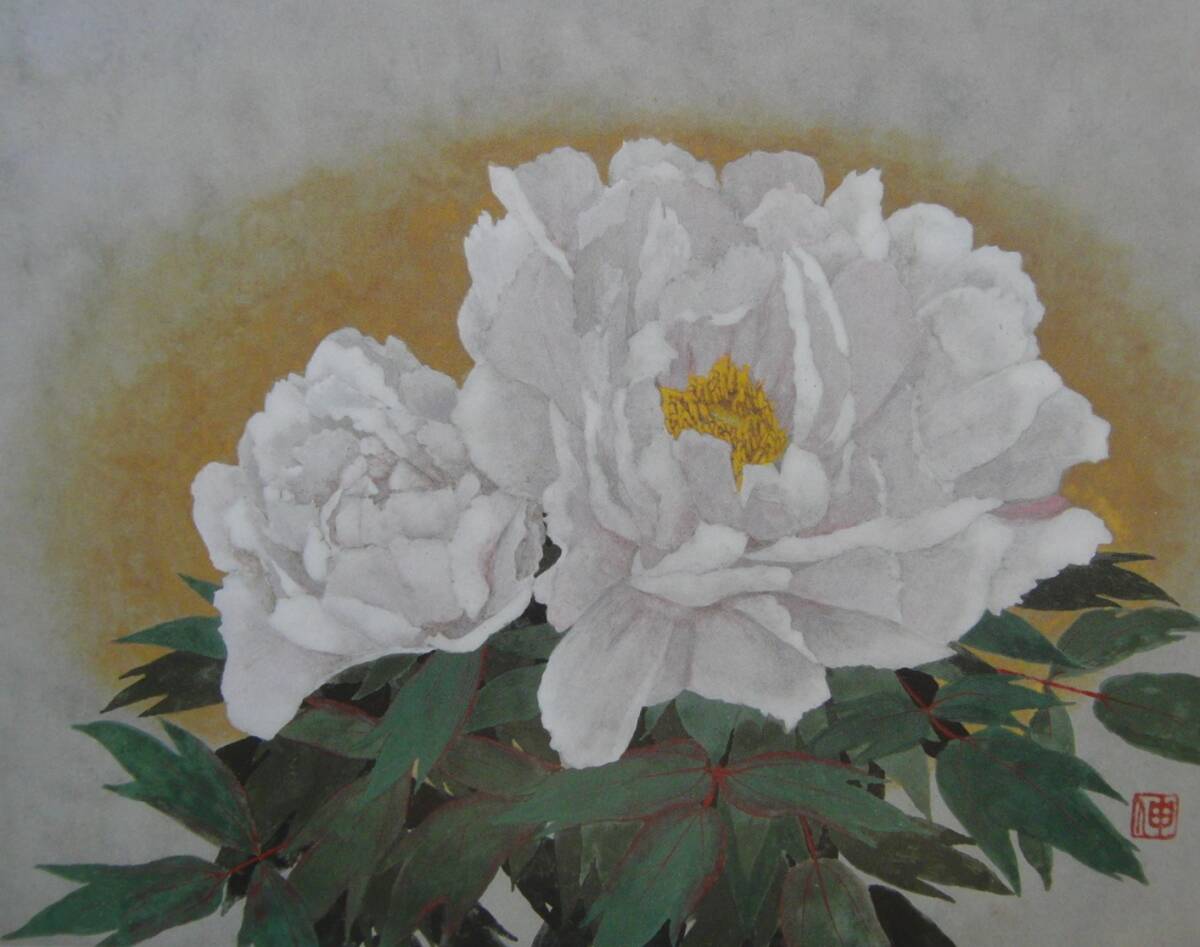 Pivoine d'hiver Shin Okae, Œuvres populaires, Livres d'art rares et peintures encadrées, Livré avec un nouveau cadre japonais, En bonne condition, livraison gratuite, Ouvrages d'art, Peinture, Portraits