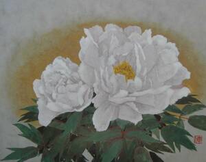 Art hand Auction Shin Okae Winter Peony, Popular works, Rare art books and framed paintings, Comes with a new Japanese frame, In good condition, free shipping, Artwork, Painting, Portraits