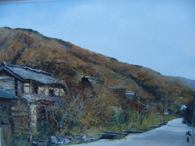 向井 潤吉, 97, 額装画集画, 新品高級額, 日本の風景, ふるさと, 自然, 絵画, 油彩, 自然, 風景画