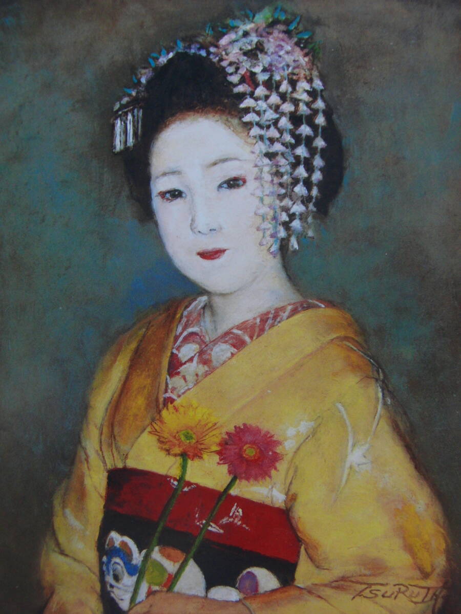 弦田 英太郎｢ガーベラの花持つ舞妓｣, 人気作品, 希少画集･額装画, 新品国産額にて額装付, コンディション良好, 送料無料, 美術品, 絵画, 人物画