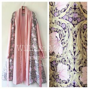  spring thing * William Maurice pin Pournelle cotton cupra baby pink gown coat cardigan Via zliTOMORROW floral print ZAR