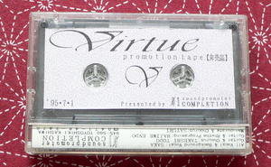 * not for sale sample / Virtue promotion tape *
