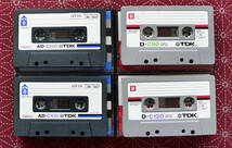 ★ 中古カセット テープ - ８本/ TDK D、AD、SD、SA、ED ★_画像2
