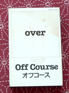 ★ 中古カセット / オフコース / OVER / 9曲入 ★