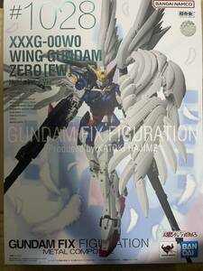 GUNDAM FIX FIGURATION METAL COMPOSITE メタルコンポジット　ウイングガンダムゼロ（EW版） Noble Color Ver.