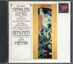 Rシュトラウス：オペラ管弦楽曲集 (4曲)　メータ＝BP （SK47197）