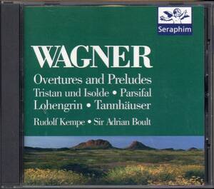 ワーグナー管弦楽曲集　ケンペ＝WP，ボールト＝PO （Seraphim＊CDE69037）
