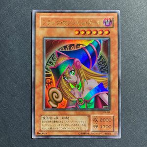 A004】ブラック・マジシャン・ガール UR 遊戯王 デュエルモンスターズ TCG トレカ カード