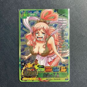 A010]....GR ONE PIECE One-piece dress - Berry Match data card card 