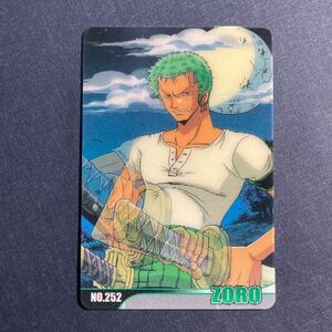 A007】ロロノア・ゾロ ONE PIECE ワンピース 海賊王グミ カード 