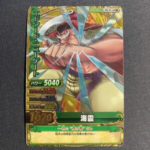 A019】エドワード・ニューゲート 白ひげ GR ONE PIECE ワンピース ワンピーベリーマッチ カード