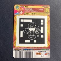 A042】ナミ ONE PIECE ワンピース ARカードダス._画像2