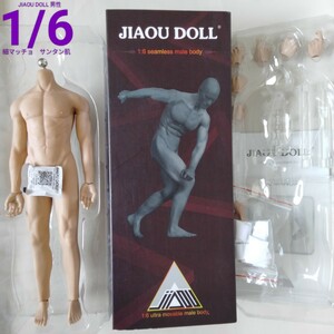 1/6【JIAOU DOLL】サンタン 細マッチョ 男性 ボディ シームレス ファイセン super flexible TBLeague 素体 フィギュア シリコン アクション