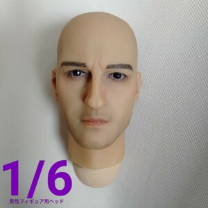 1/6 フィギュア【ヘッド】スキンヘッド ハリウッド 男優 ホットトイズ 男性 シームレス super flexible TBLeague 素体 シリコン アクション