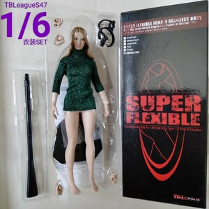 1/6【TBLeague】S47 大尻 可愛い 女性 シームレス ファイセン super flexible jiaou doll フィギュア シリコン 素体 SUPER DUCK アクション