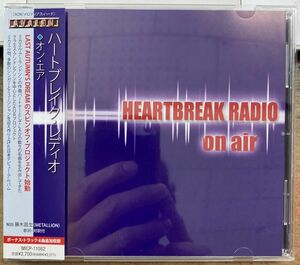 ハートブレイク・レディオ／オン・エア 【中古CD】 廃盤 サンプル盤 HEARTBREAK RADIO MICP-11082