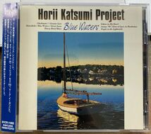 堀井勝美プロジェクト／Blue Waters 【中古CD】 廃盤 サンプル盤 ブルー・ウォーターズ BVCR-11002_画像1