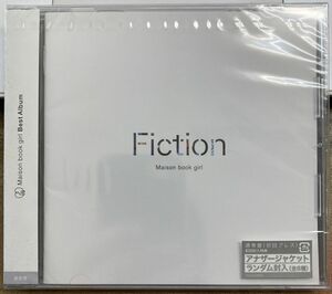 MAISON BOOK GIRL／FICTION 【未開封新品CD】 サンプル盤 メイソン・ブック・ガール ベスト・アルバム PCCA-04953