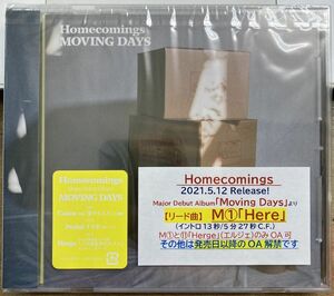 Homecomings／MOVING DAYS 【未開封新品CD】 サンプル盤 ホームカミングス PCCA-06041