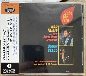 ボブ・シール＆ヒズ・ニュー・ハッピー・タイムズ・オーケストラ／ハートに火をつけて 【中古CD】 廃盤 サンプル盤 BOB THIELE MVCJ-19170