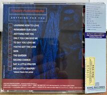 トミー・ファンダーバーク／エニイシング・フォー・ユー 【中古CD】 廃盤 サンプル盤 TOMMY FUNDERBURK KICP1031_画像2